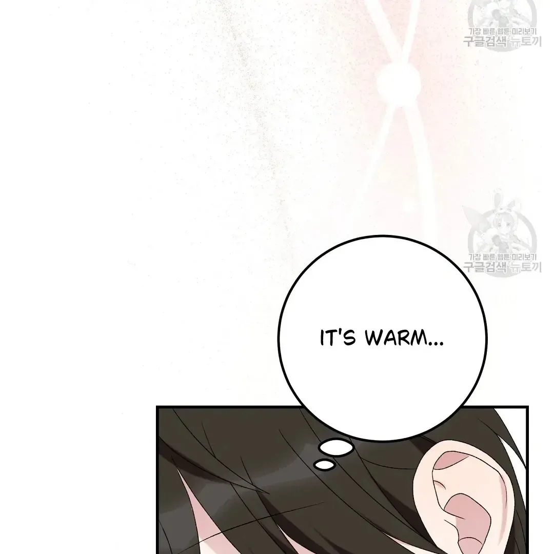 Jjogari Chapter 6 page 60 - 