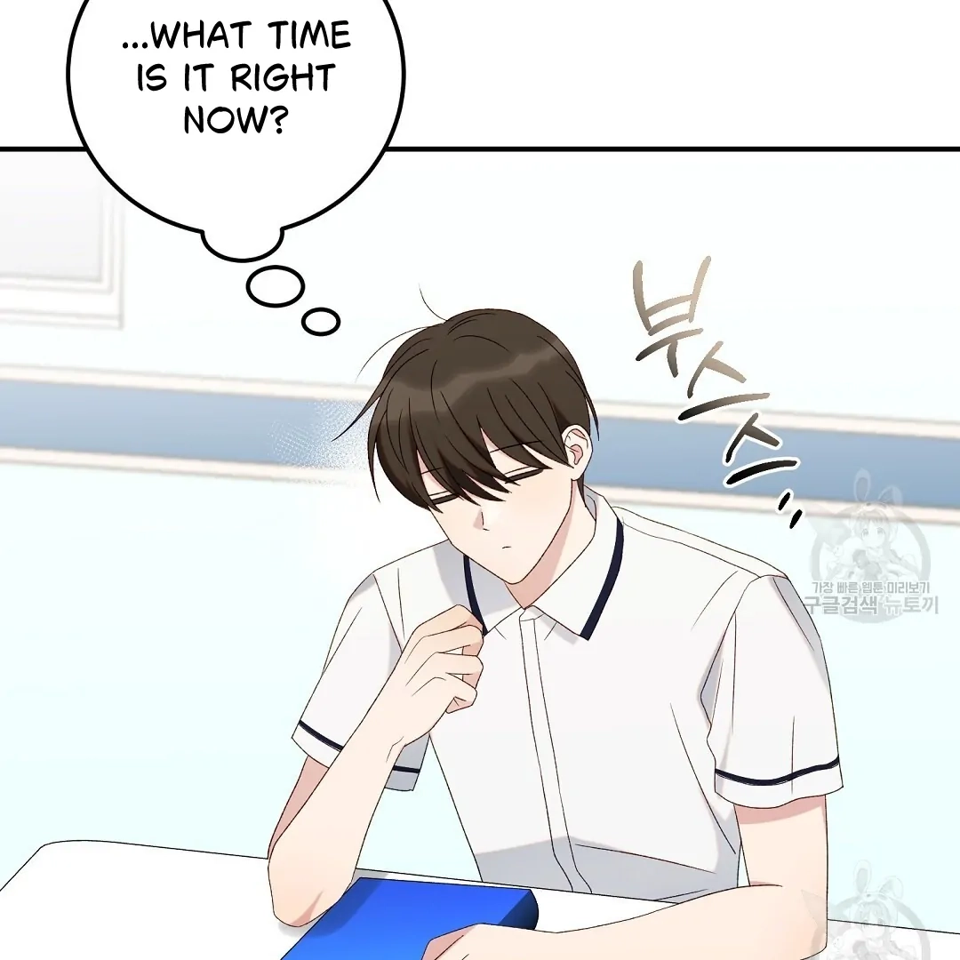 Jjogari Chapter 6 page 65 - 