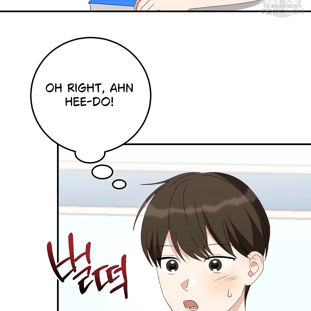 Jjogari Chapter 6 page 66 - 