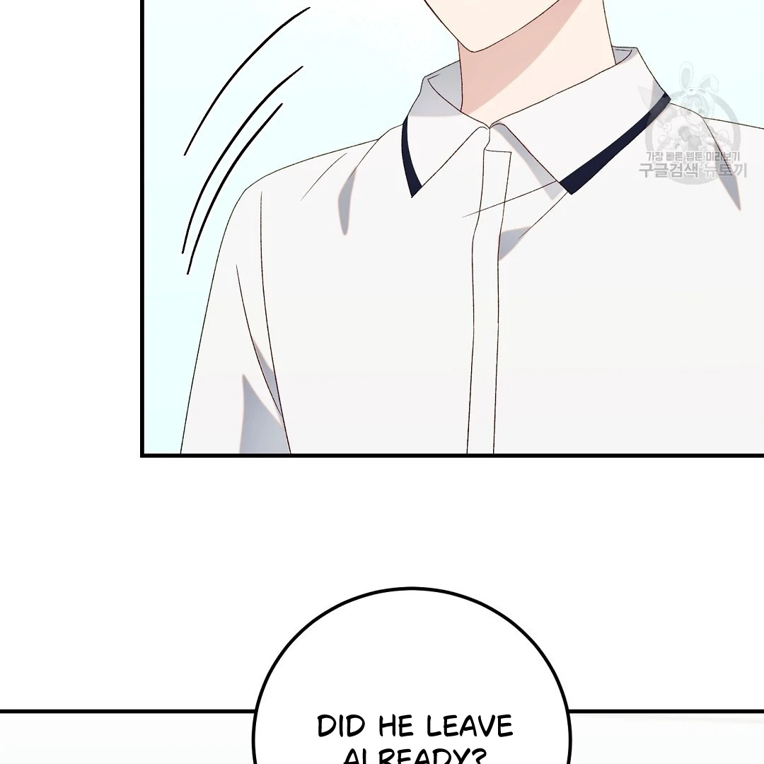 Jjogari Chapter 6 page 67 - 