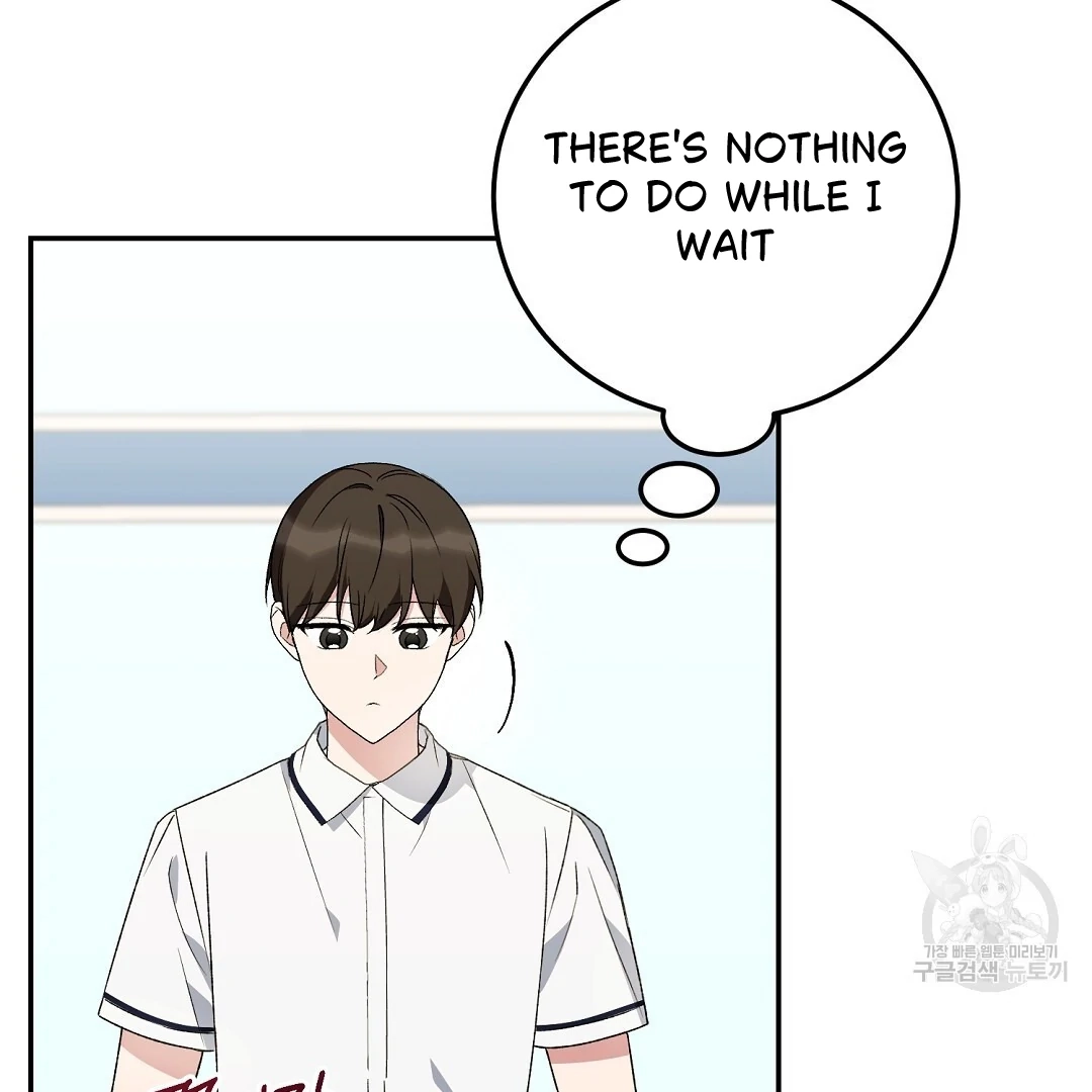 Jjogari Chapter 6 page 8 - 