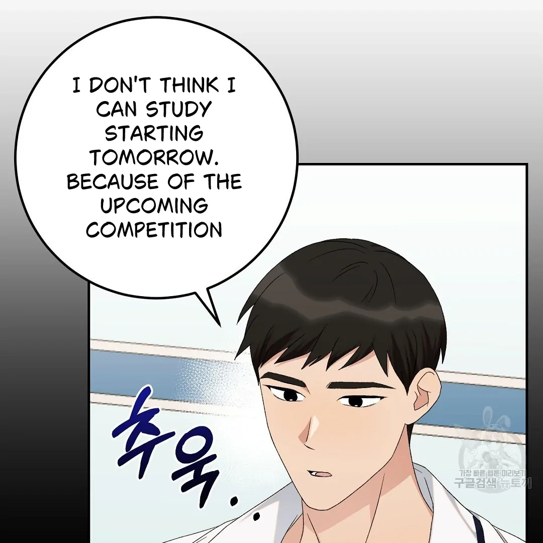 Jjogari Chapter 6 page 79 - 