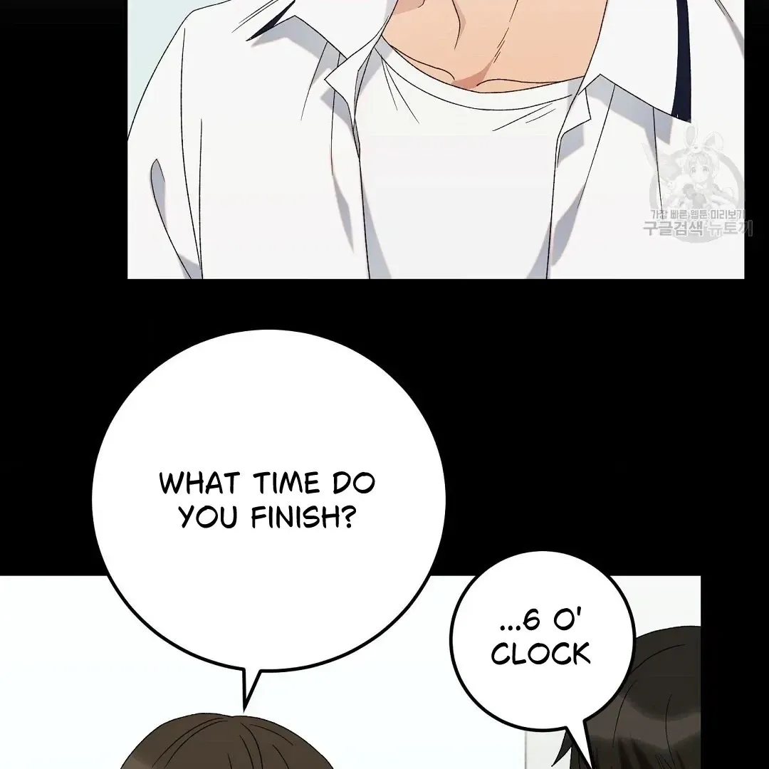 Jjogari Chapter 6 page 80 - 