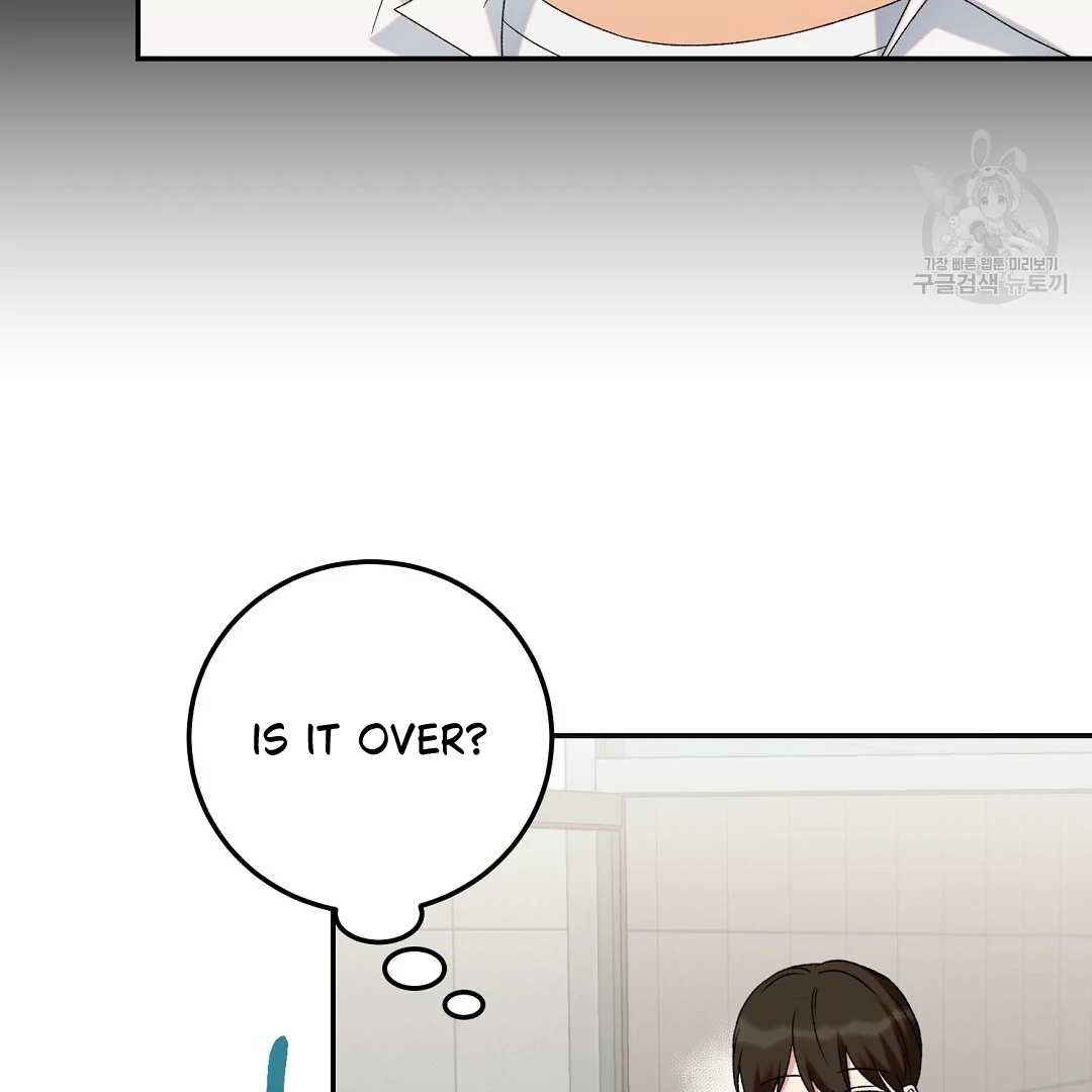 Jjogari Chapter 6 page 84 - 