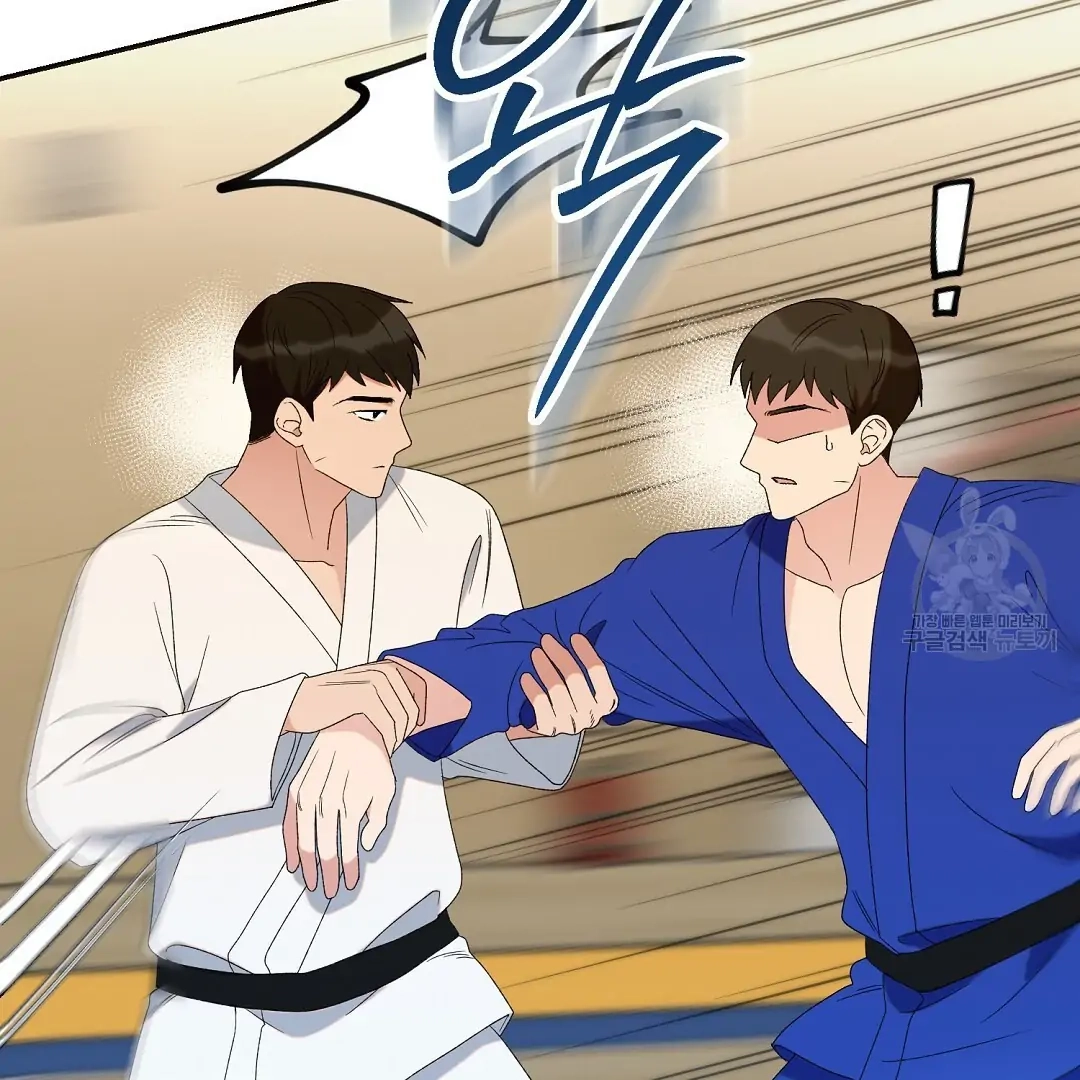 Jjogari Chapter 6 page 92 - 