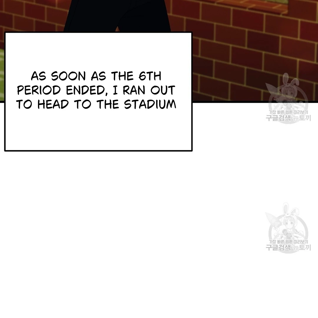 Jjogari Chapter 7 page 103 - 