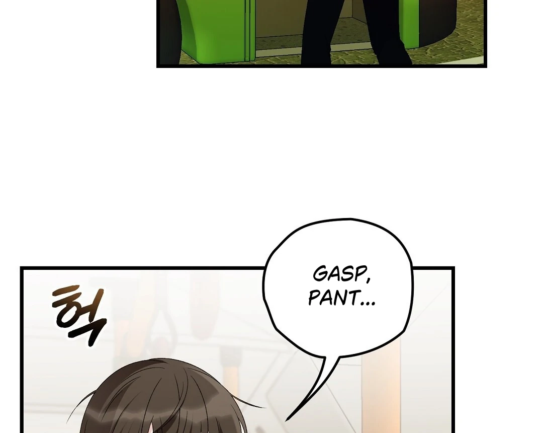 Jjogari Chapter 7 page 105 - 