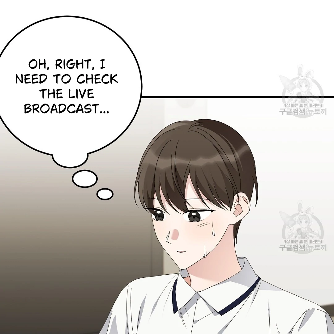 Jjogari Chapter 7 page 109 - 