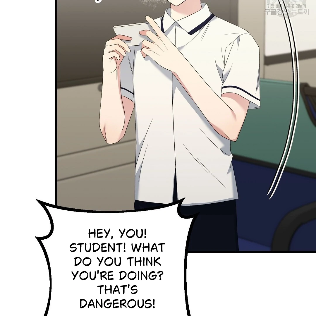 Jjogari Chapter 7 page 122 - 