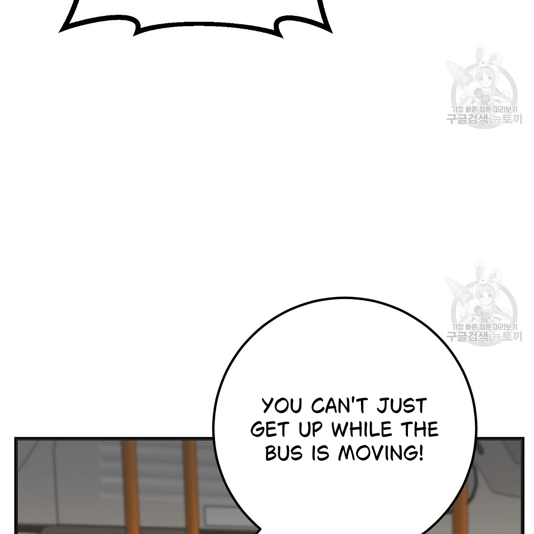 Jjogari Chapter 7 page 123 - 