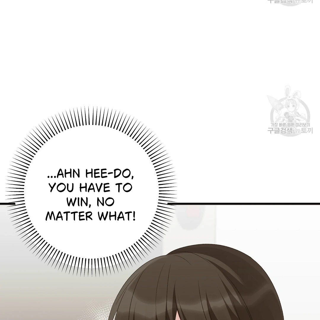 Jjogari Chapter 7 page 126 - 