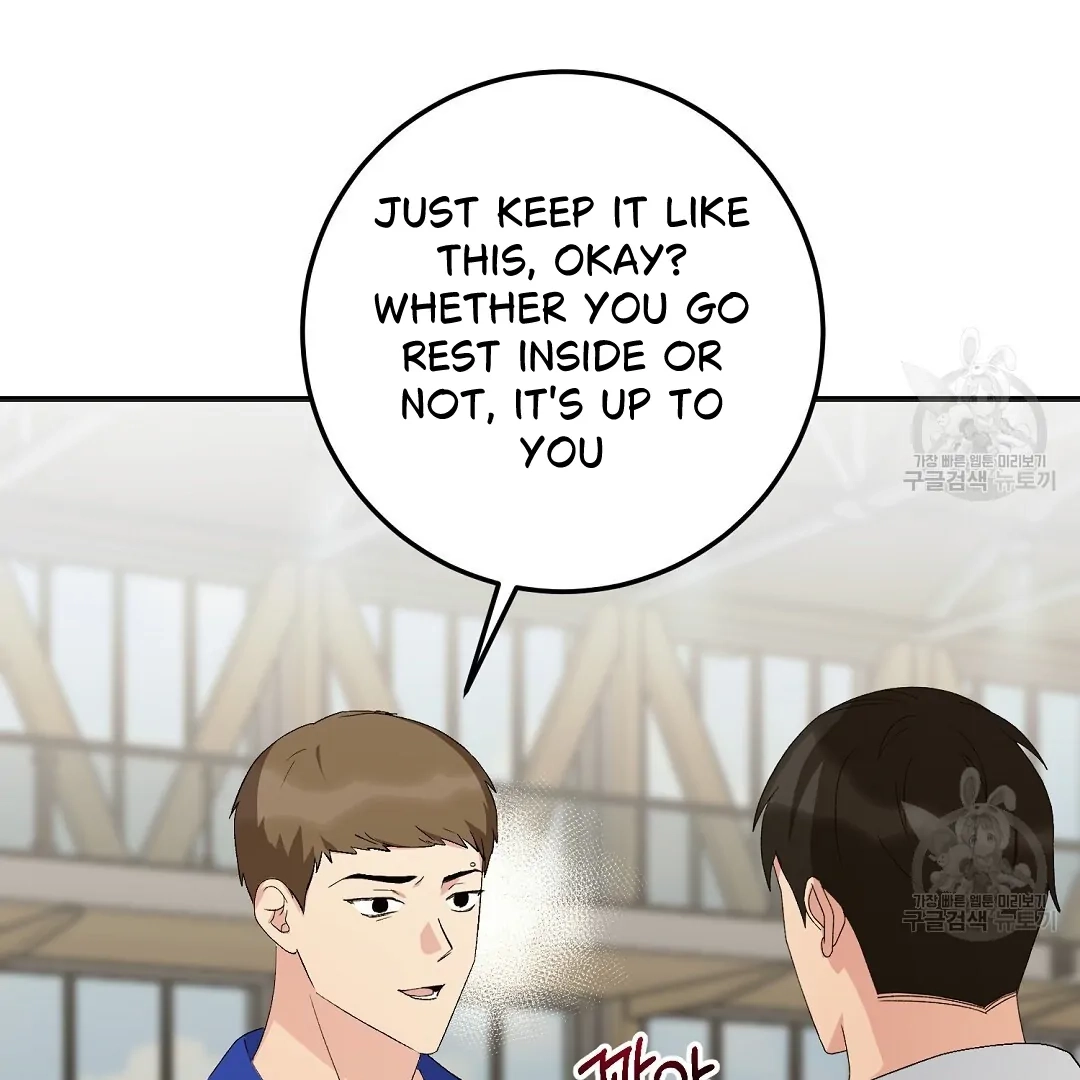 Jjogari Chapter 7 page 14 - 