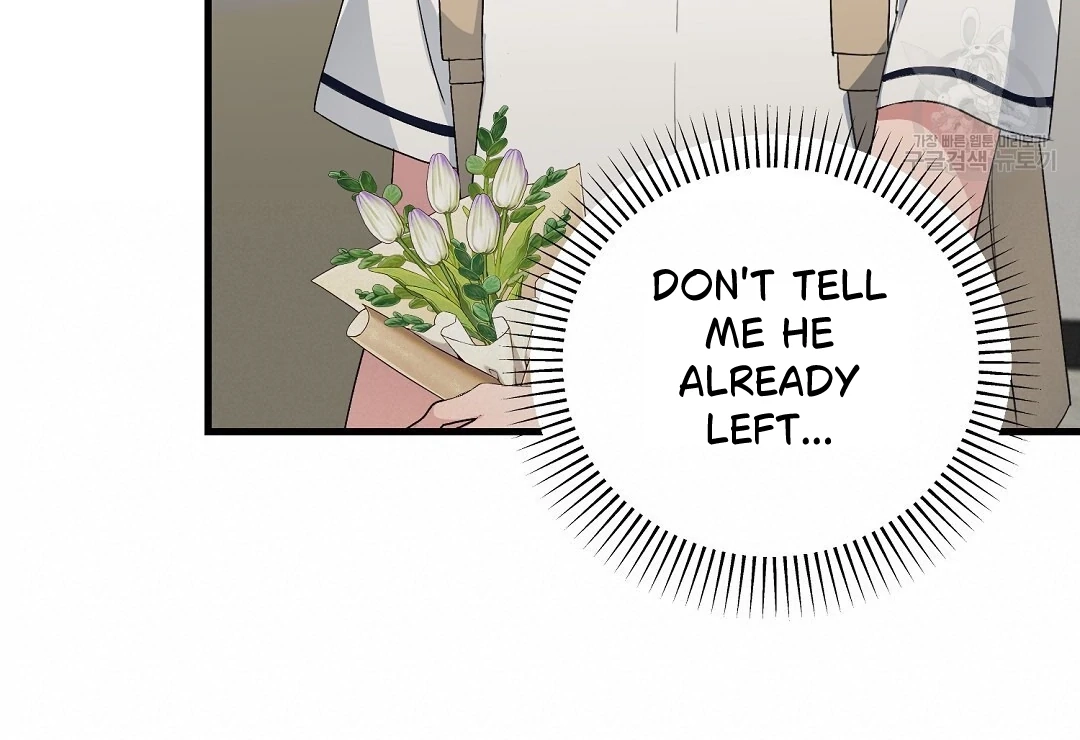 Jjogari Chapter 7 page 133 - 