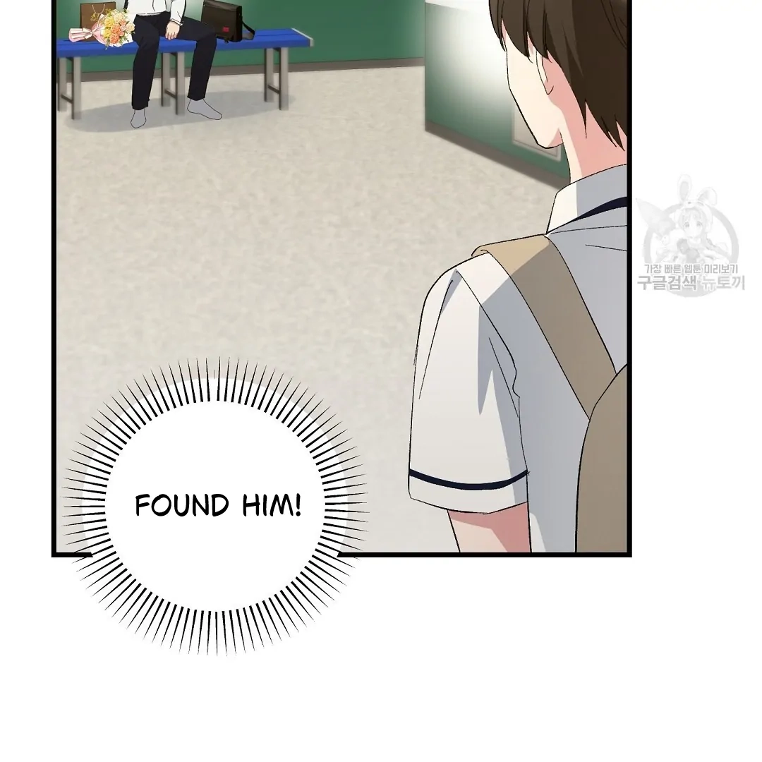 Jjogari Chapter 7 page 135 - 