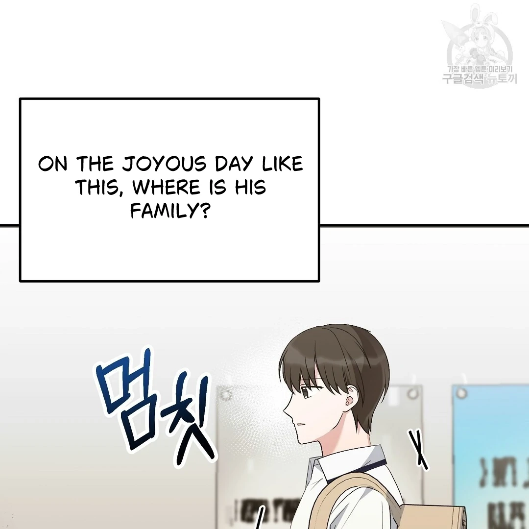 Jjogari Chapter 7 page 138 - 