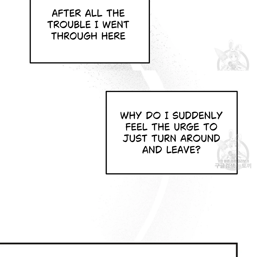 Jjogari Chapter 7 page 143 - 