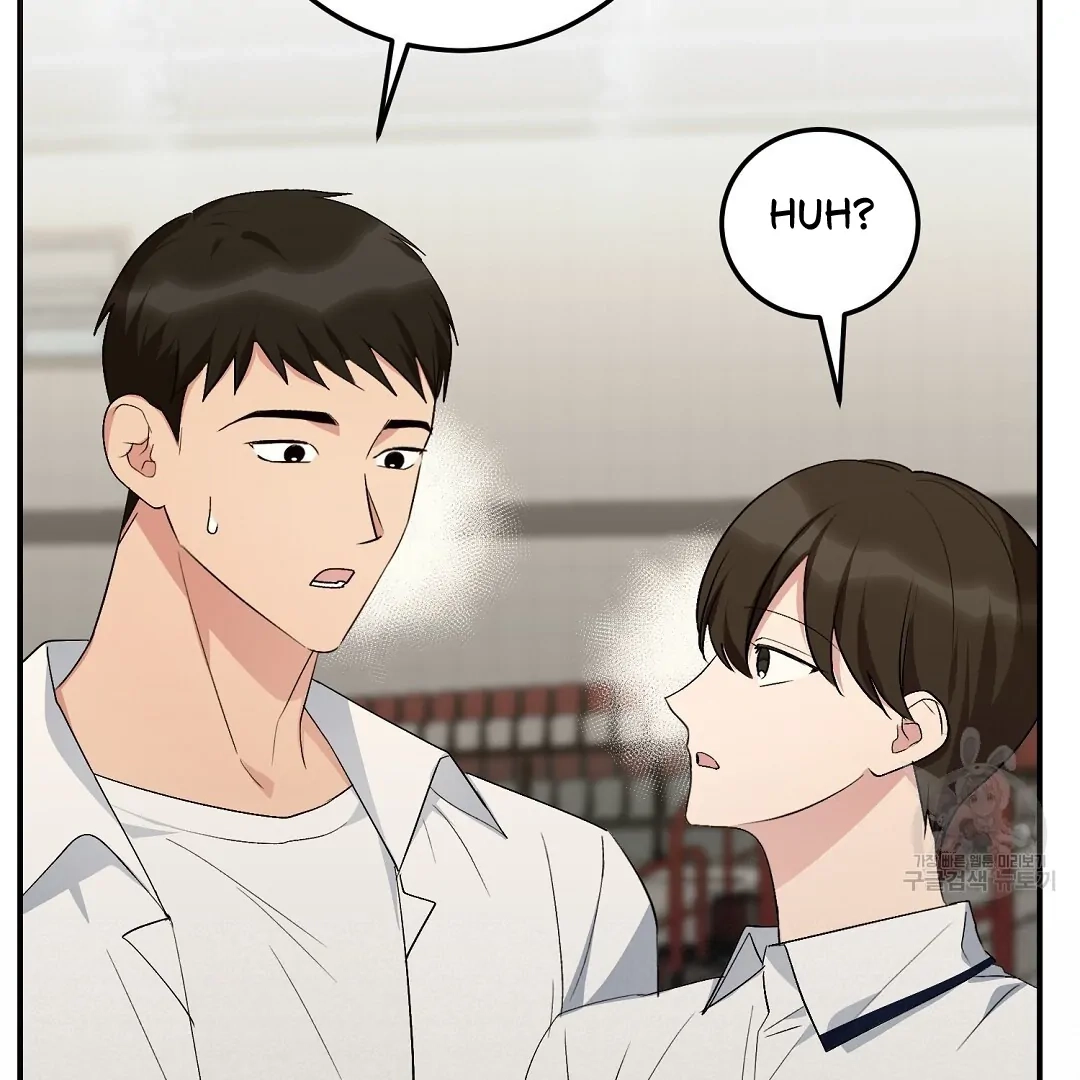 Jjogari Chapter 7 page 18 - 