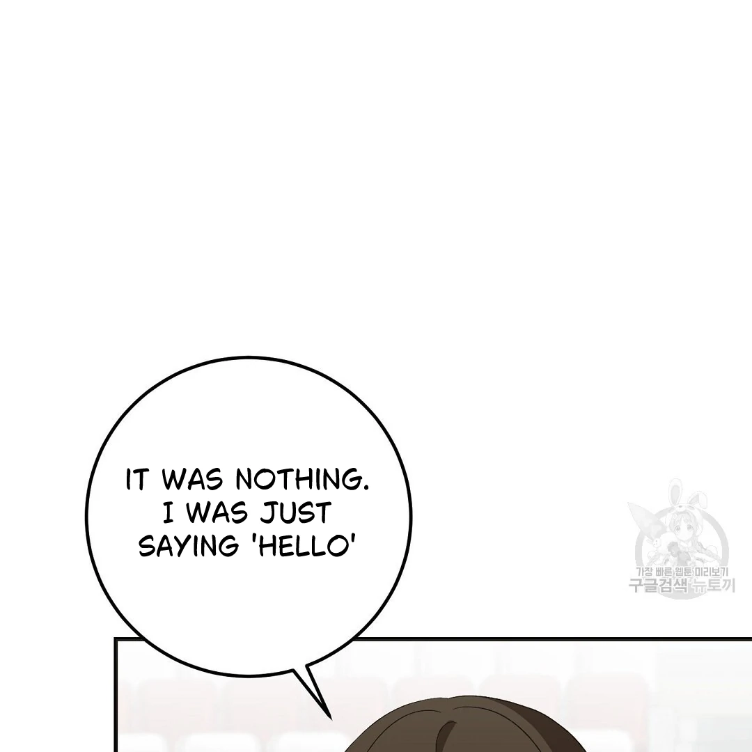 Jjogari Chapter 7 page 22 - 