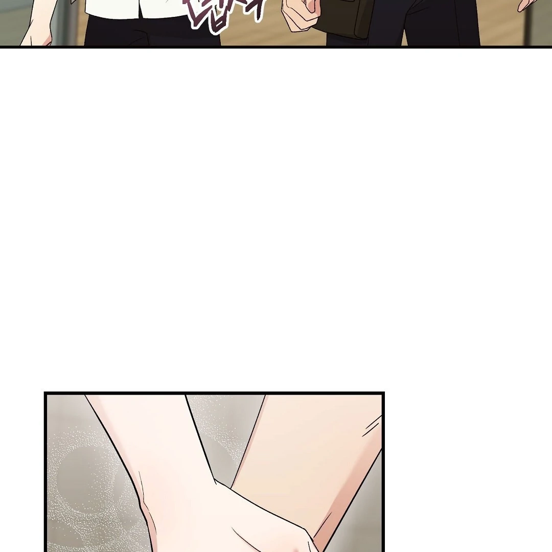 Jjogari Chapter 7 page 26 - 
