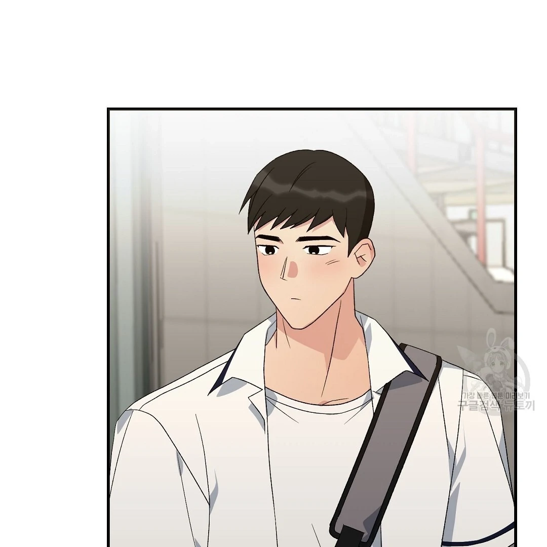 Jjogari Chapter 7 page 28 - 