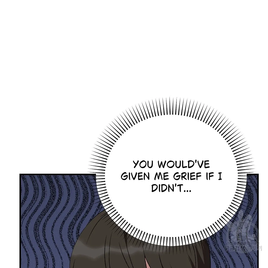 Jjogari Chapter 7 page 4 - 