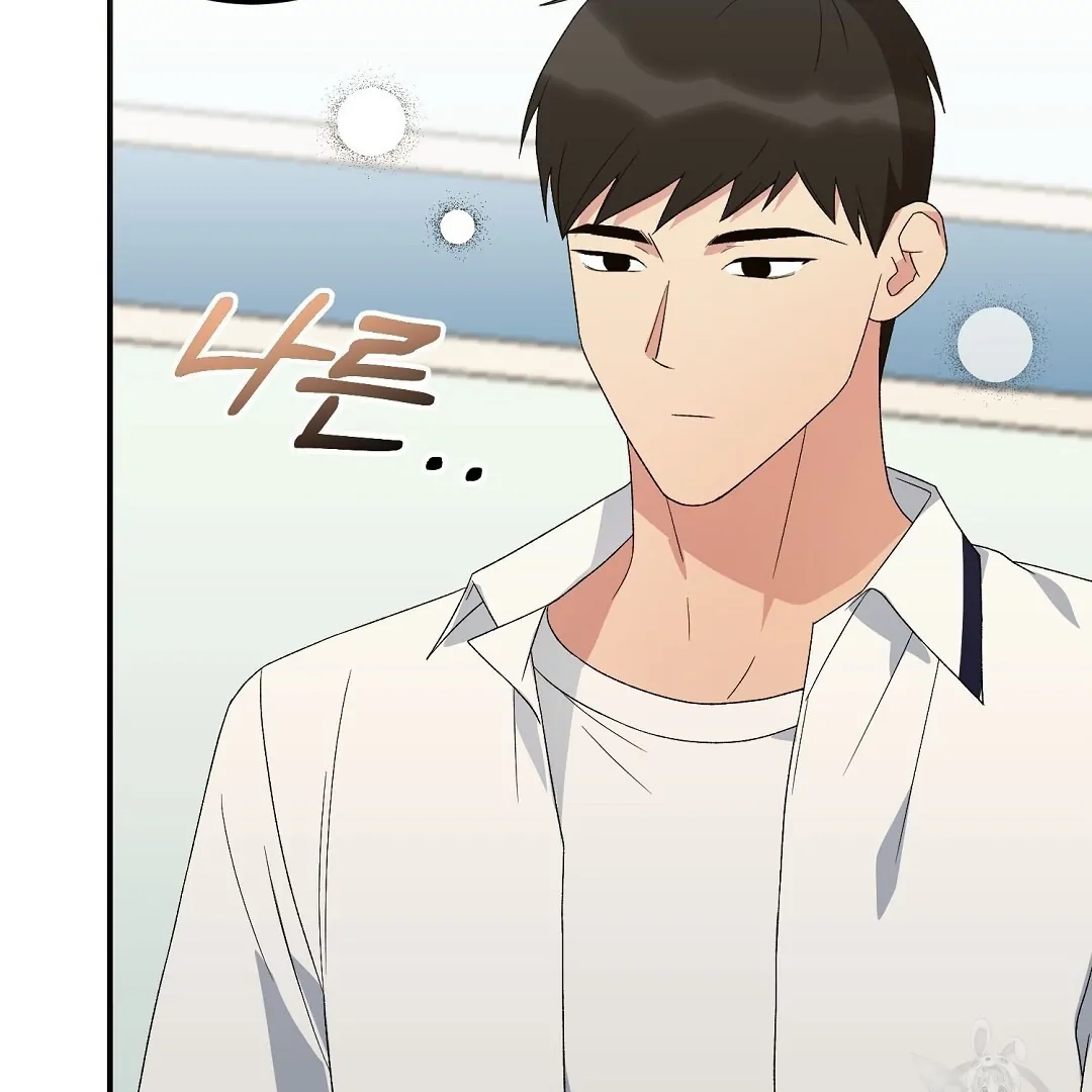 Jjogari Chapter 7 page 36 - 
