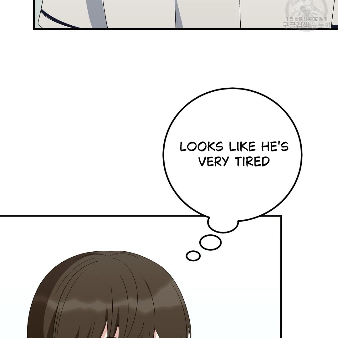 Jjogari Chapter 7 page 37 - 