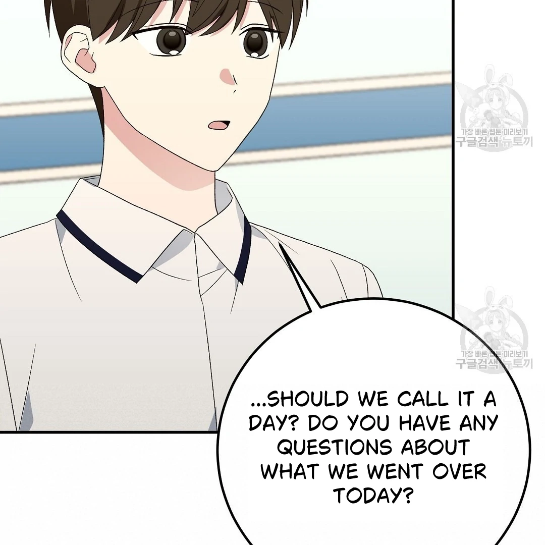 Jjogari Chapter 7 page 38 - 