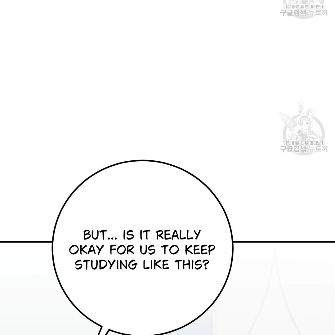 Jjogari Chapter 7 page 41 - 