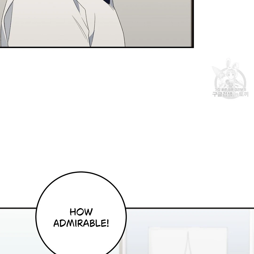 Jjogari Chapter 7 page 53 - 