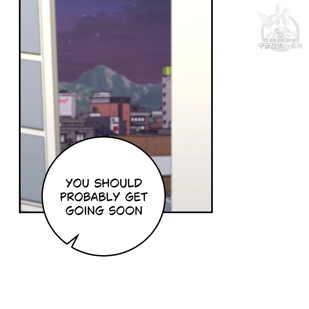 Jjogari Chapter 7 page 56 - 