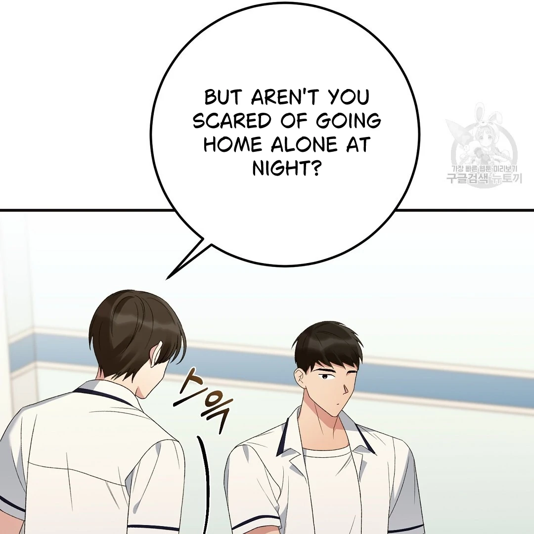Jjogari Chapter 7 page 57 - 