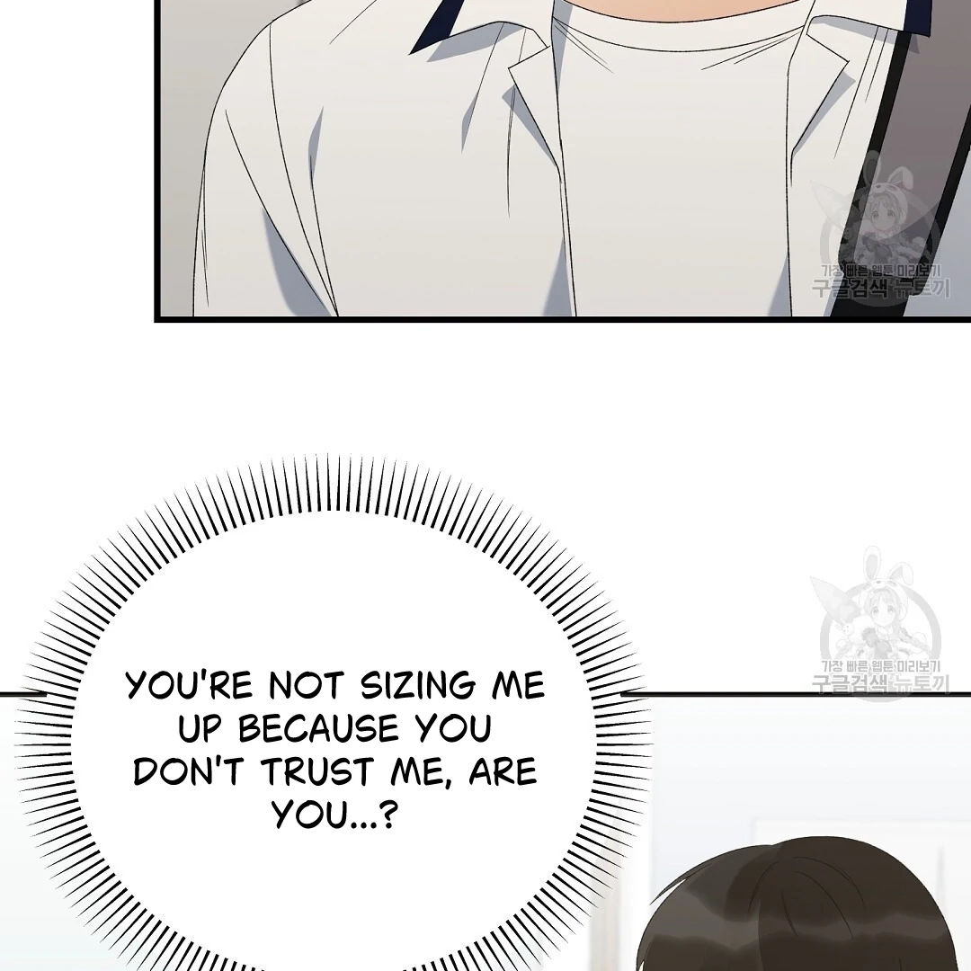 Jjogari Chapter 7 page 61 - 