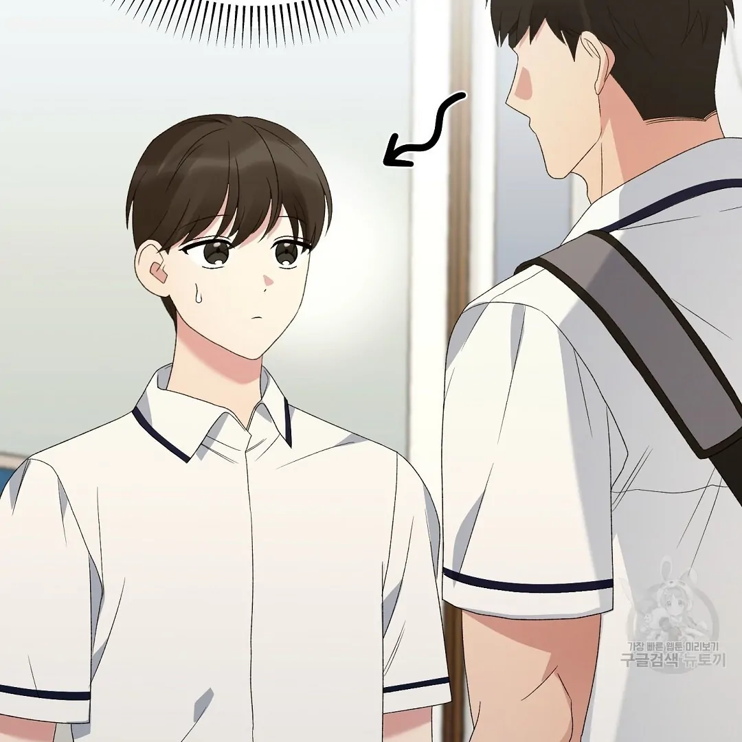 Jjogari Chapter 7 page 62 - 