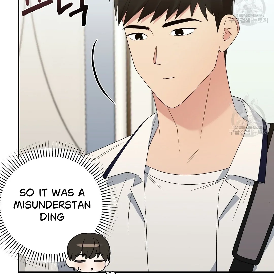 Jjogari Chapter 7 page 64 - 