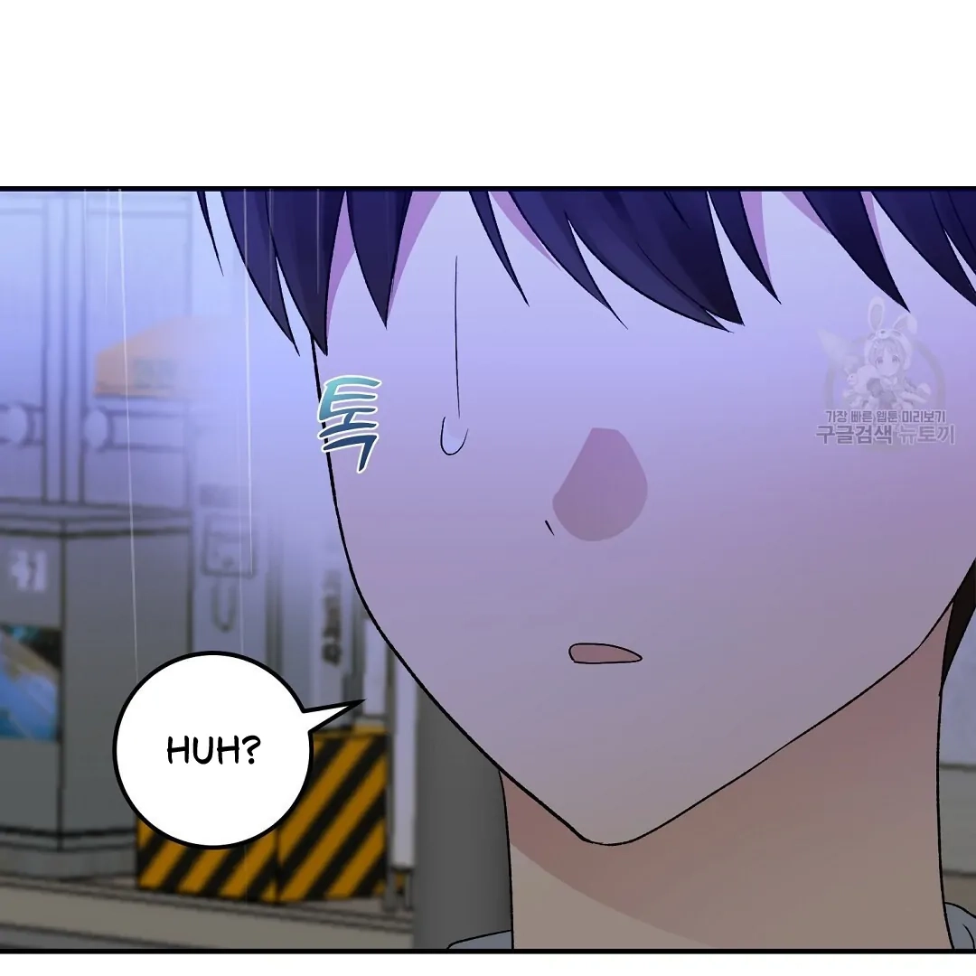 Jjogari Chapter 7 page 68 - 