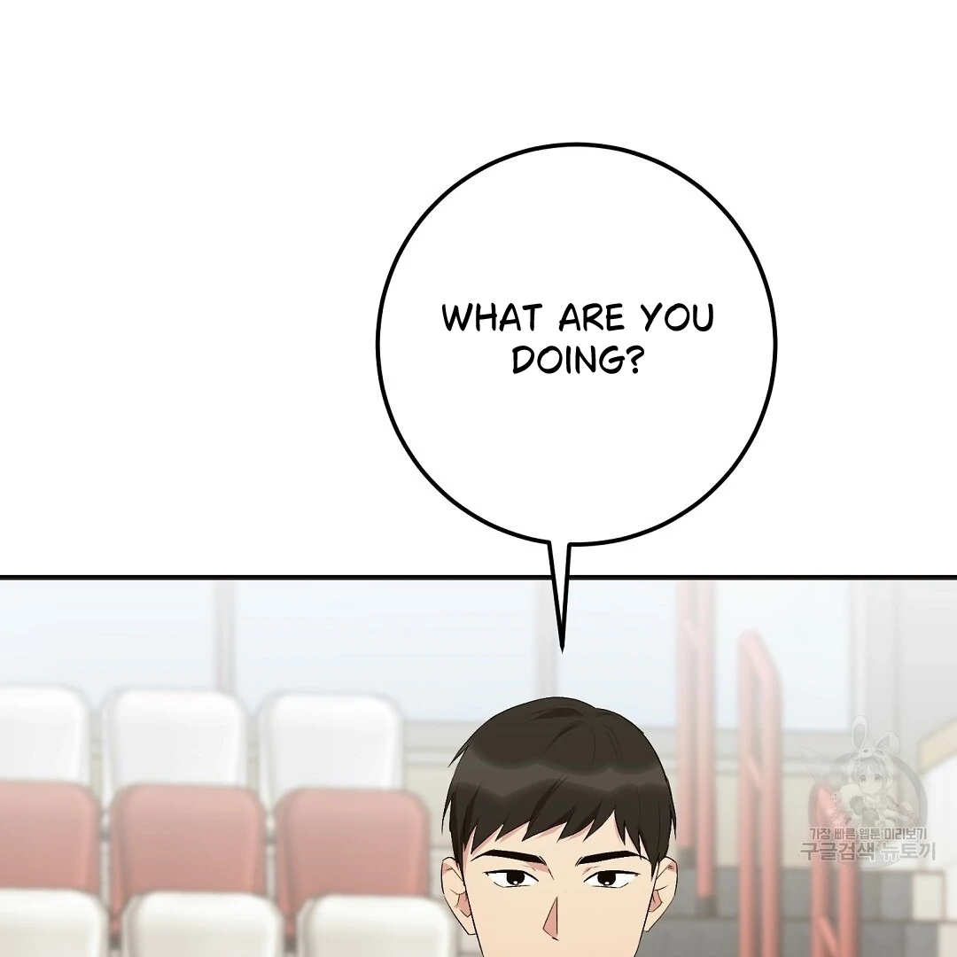 Jjogari Chapter 7 page 8 - 