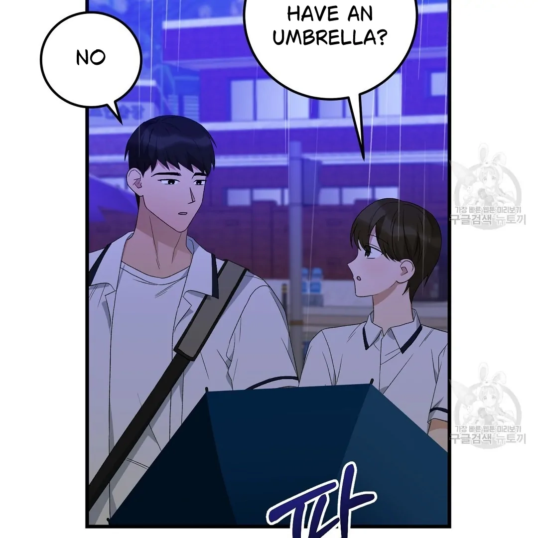 Jjogari Chapter 7 page 72 - 