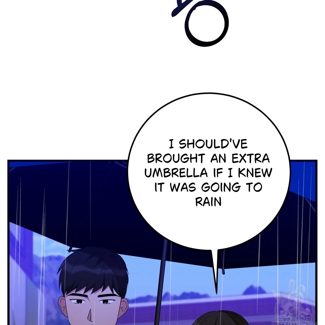 Jjogari Chapter 7 page 73 - 