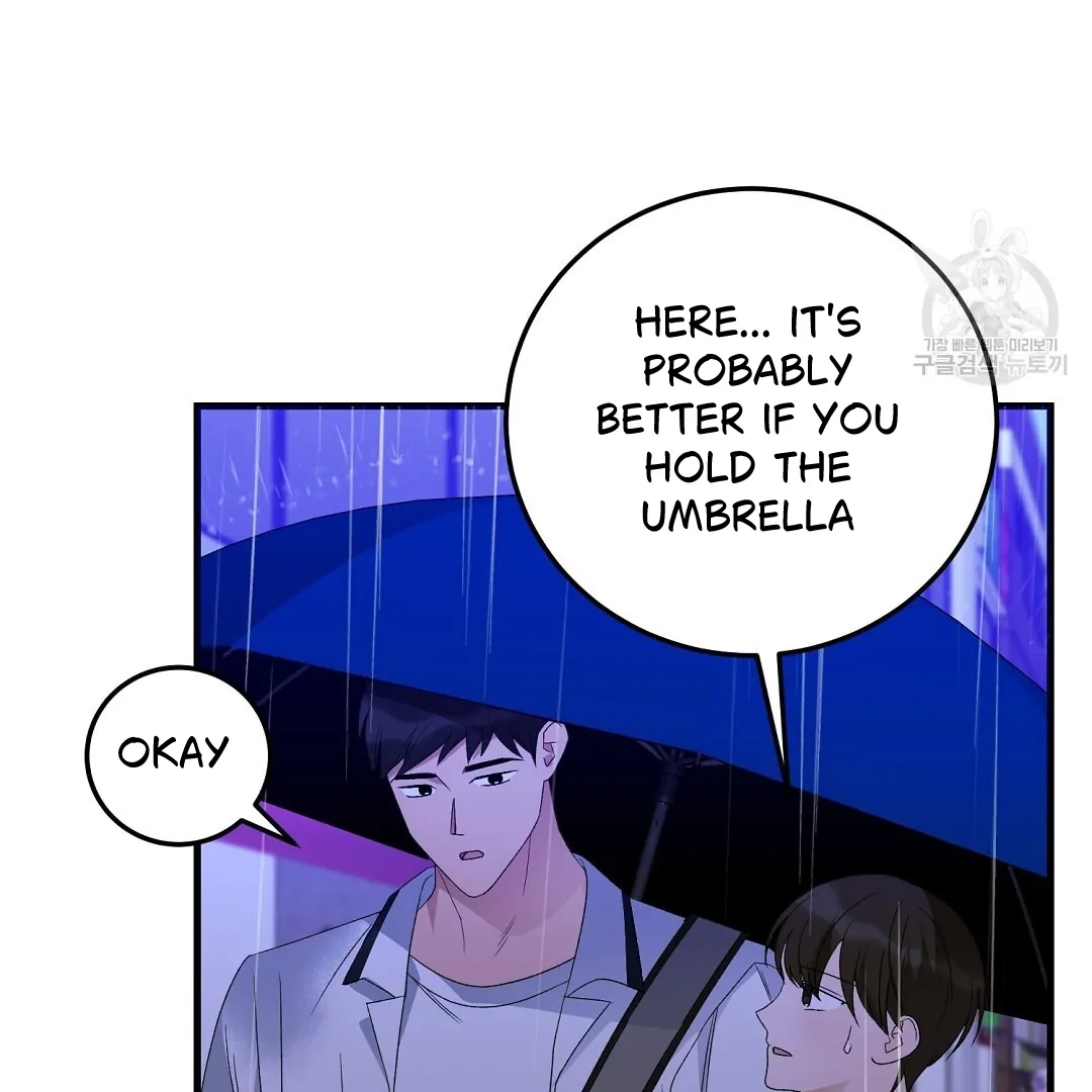 Jjogari Chapter 7 page 84 - 