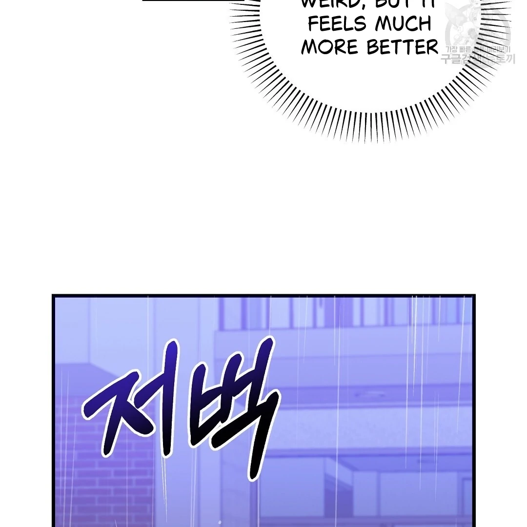 Jjogari Chapter 7 page 87 - 
