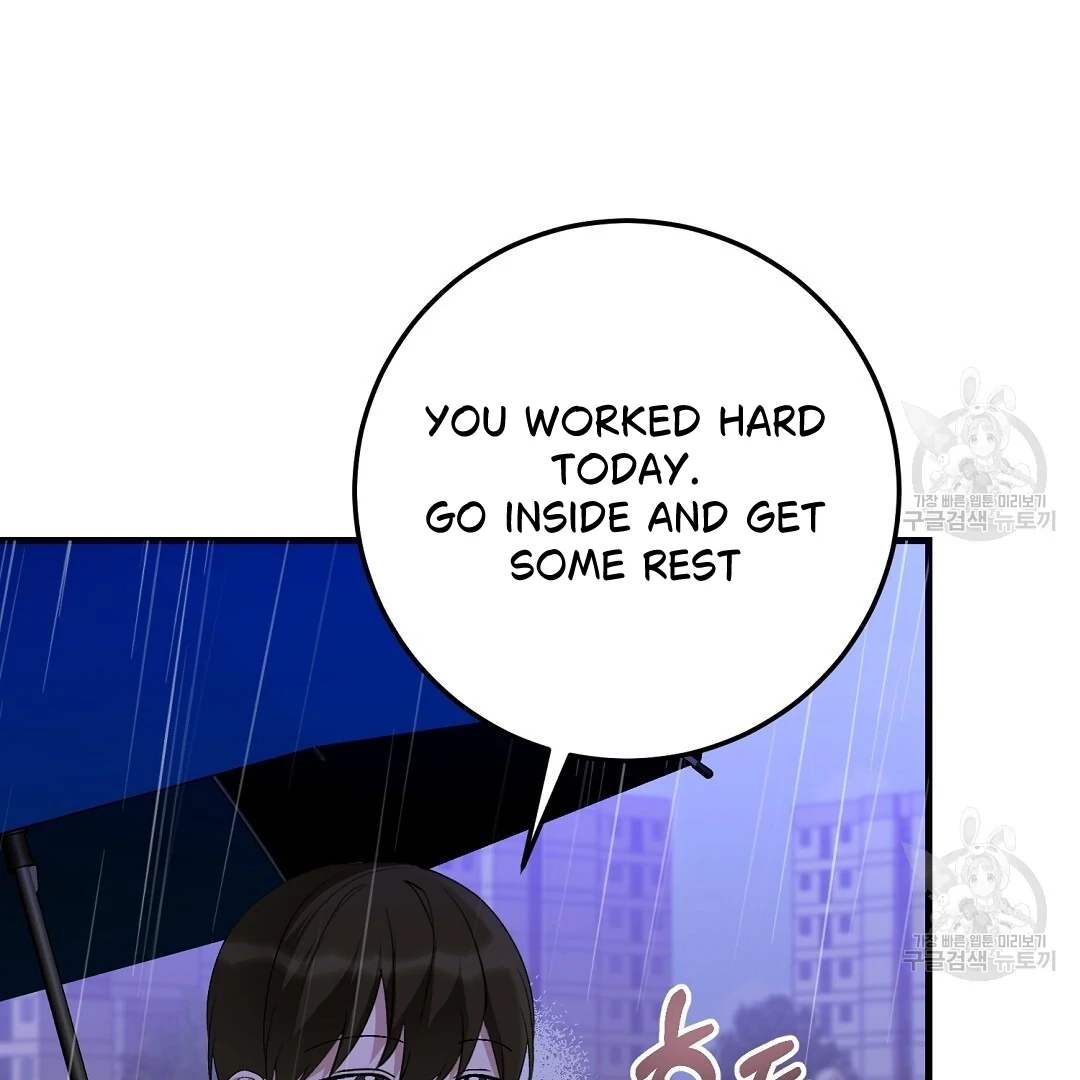 Jjogari Chapter 7 page 89 - 