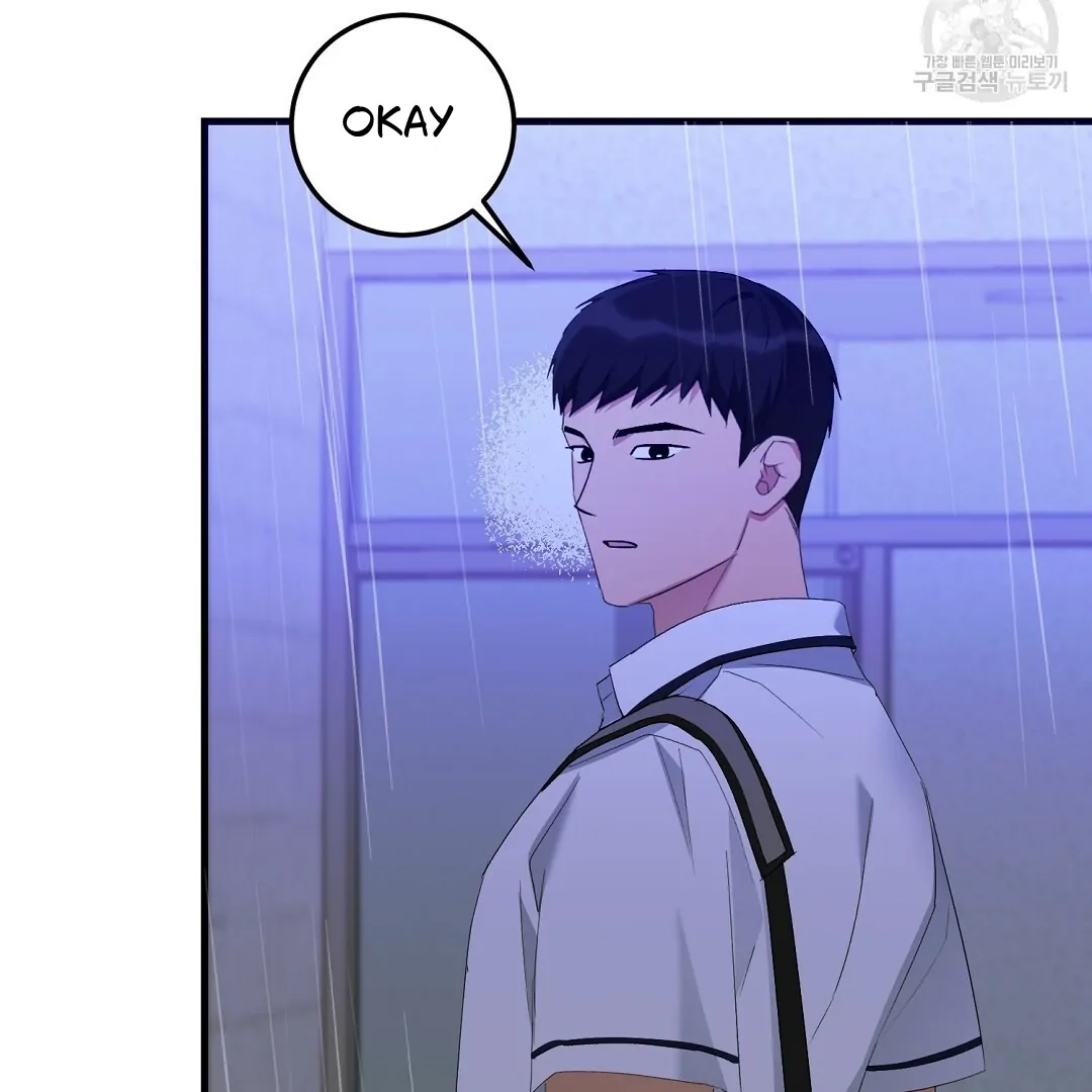 Jjogari Chapter 7 page 91 - 