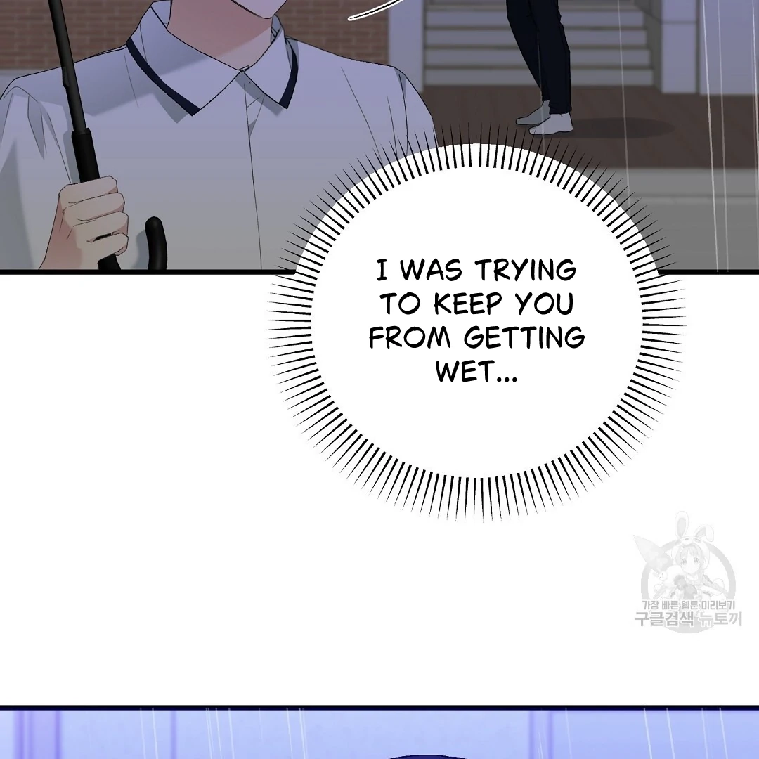 Jjogari Chapter 7 page 97 - 
