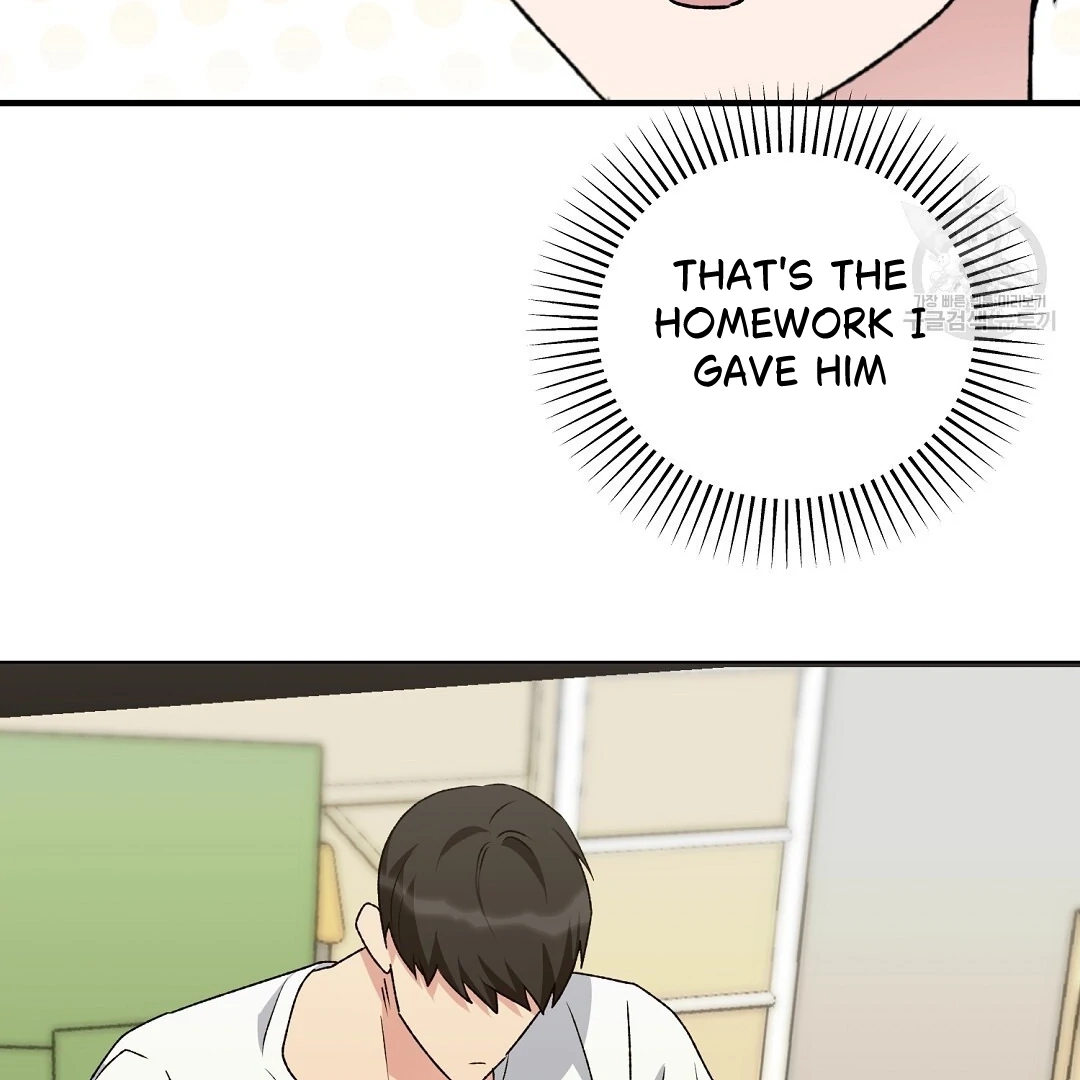 Jjogari Chapter 8 page 103 - 