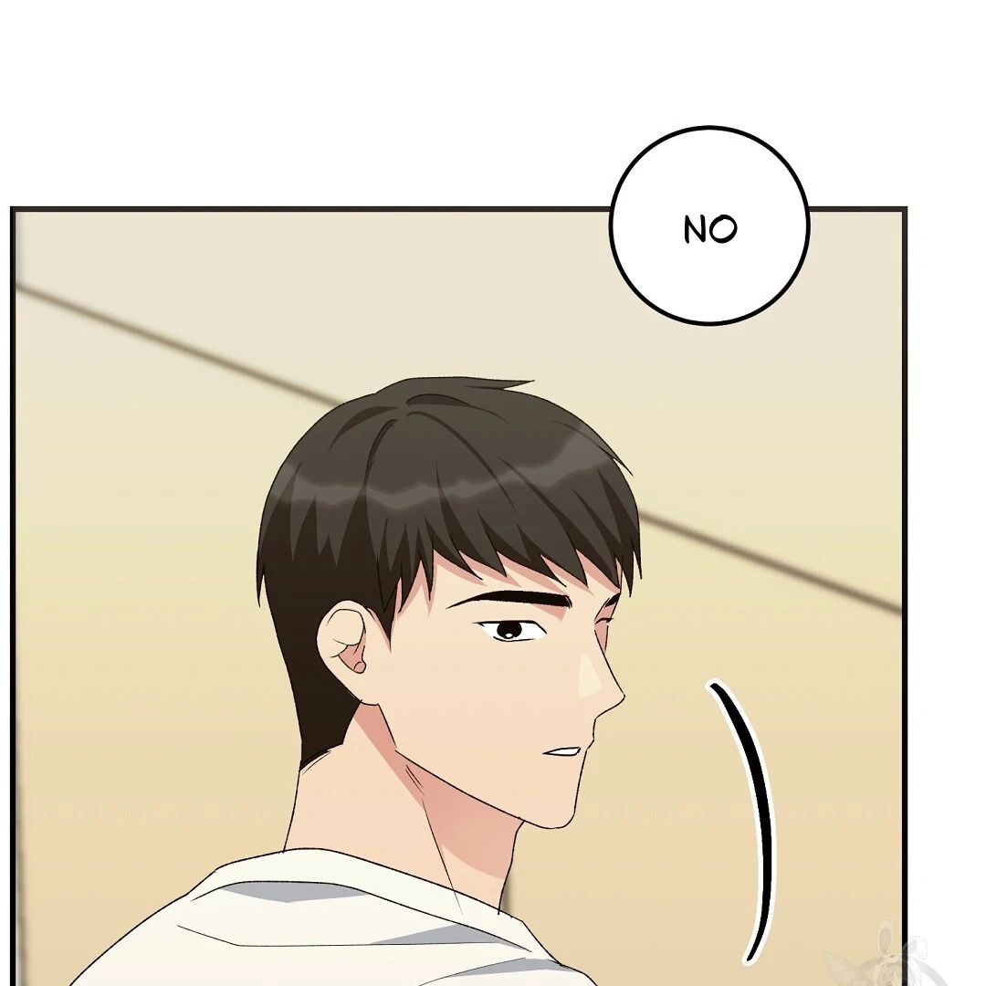 Jjogari Chapter 8 page 105 - 