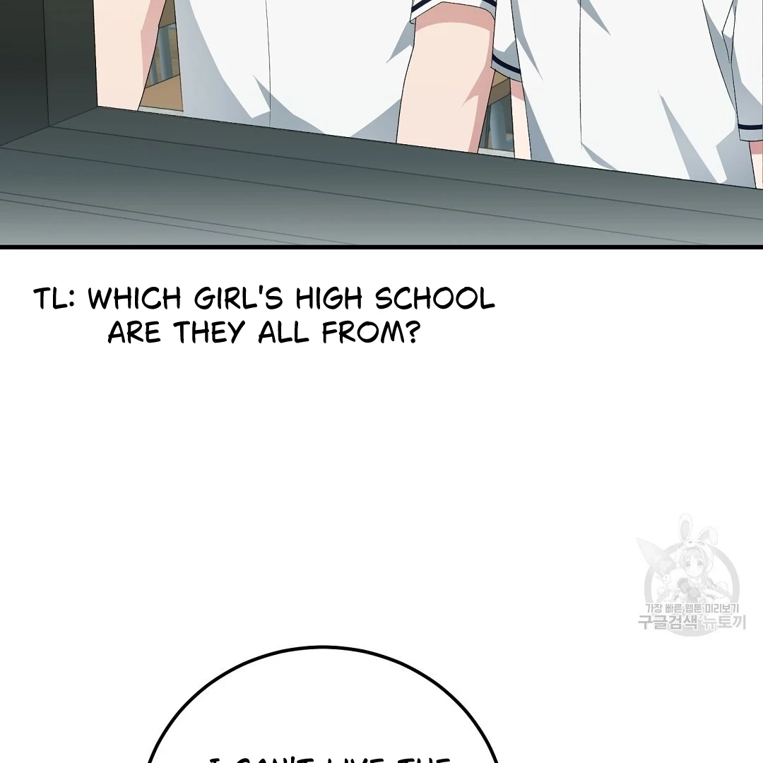 Jjogari Chapter 8 page 112 - 