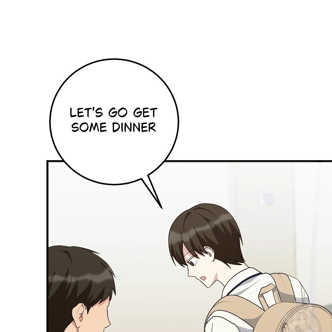 Jjogari Chapter 8 page 13 - 