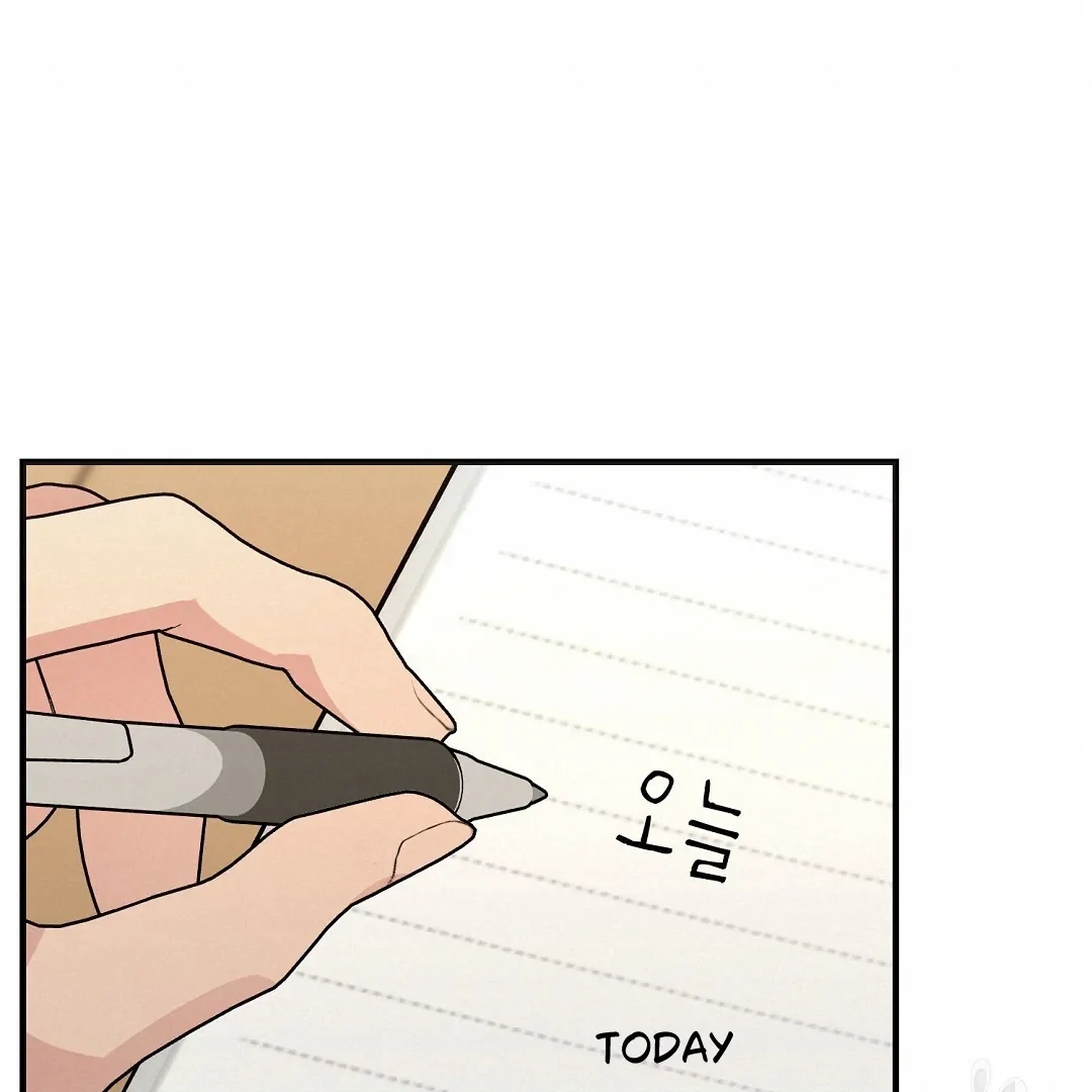 Jjogari Chapter 8 page 125 - 