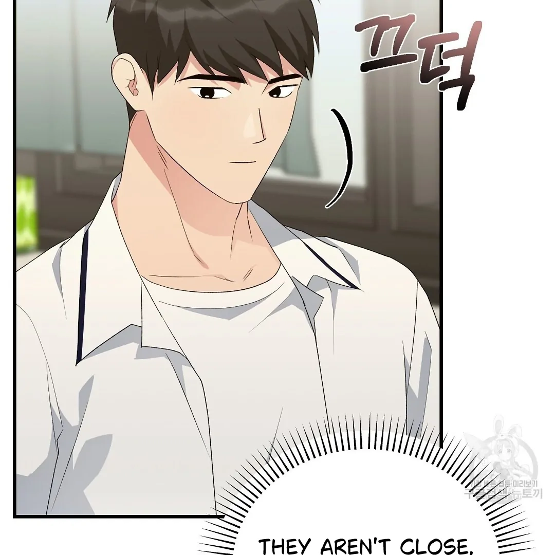 Jjogari Chapter 8 page 128 - 